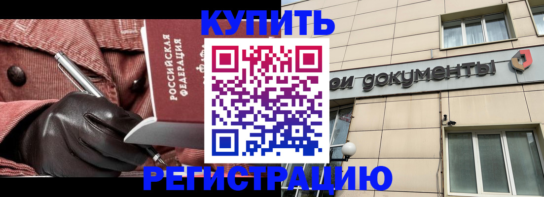 форма 3 в Костомукше